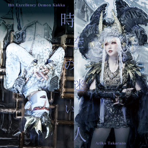 色欲久久久中文欧美
