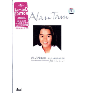 色欲久久久中文欧美
