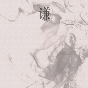 色欲久久久中文欧美
