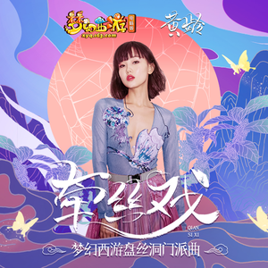 色欲久久久中文欧美
